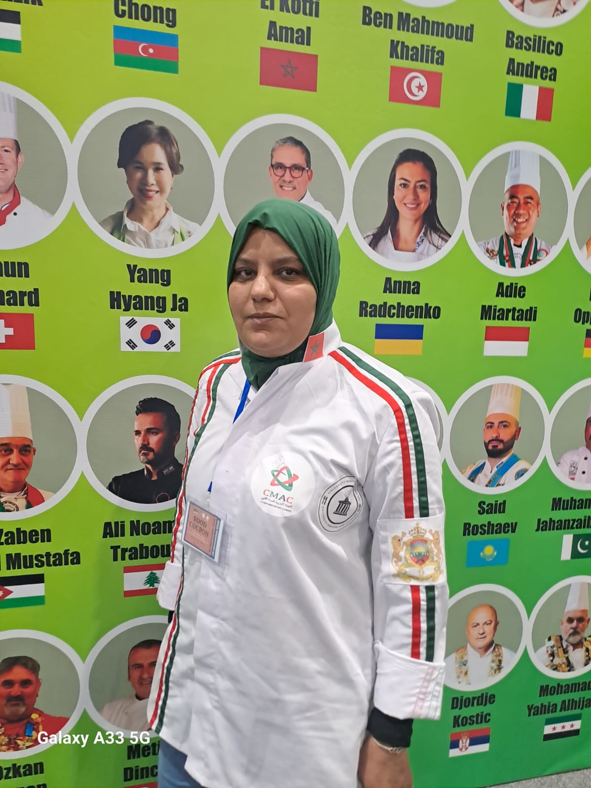 فاطمة ربيحات