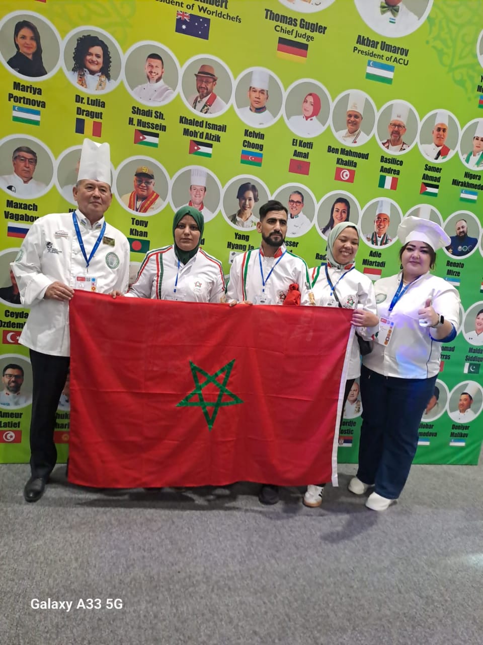 حلويات بلدية